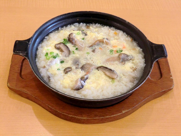 Chào bào ngư